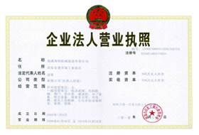 ��I(y��)���ˠI(y��ng)�I(y��)��(zh��)��